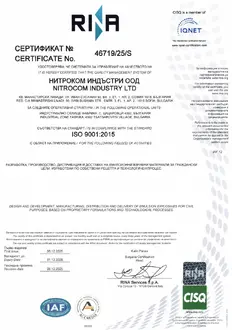 ISO 9001:2015