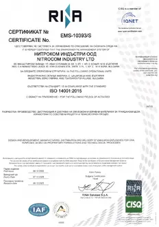 ISO 14001:2015