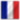 Français
